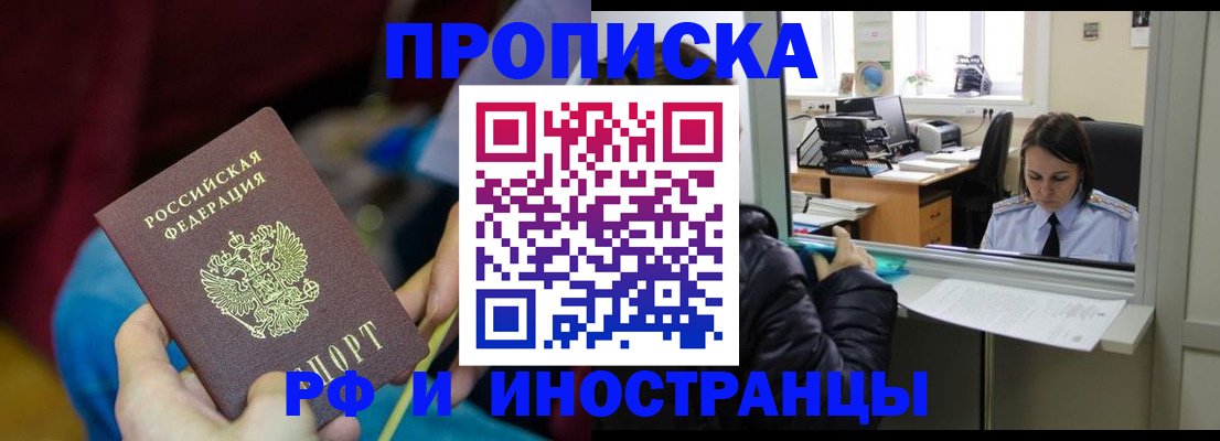 форма 3 в Нефтекамске